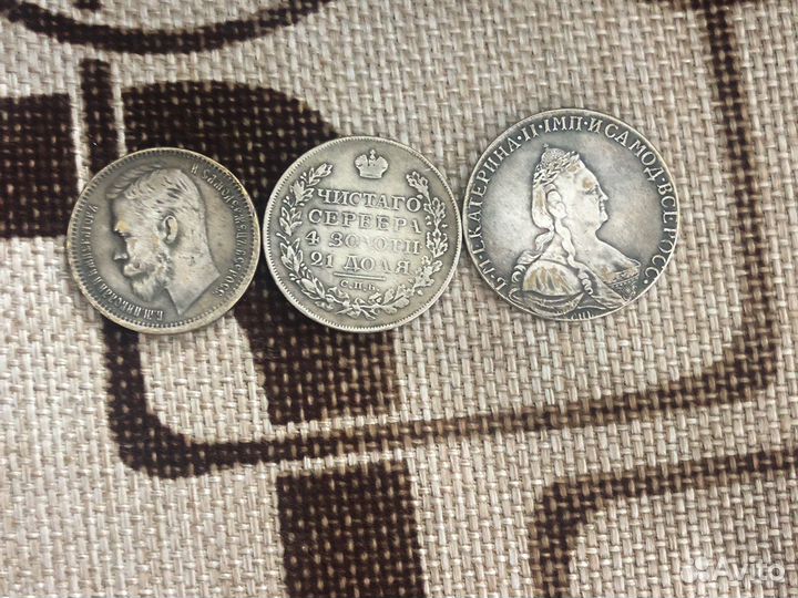 Монеты