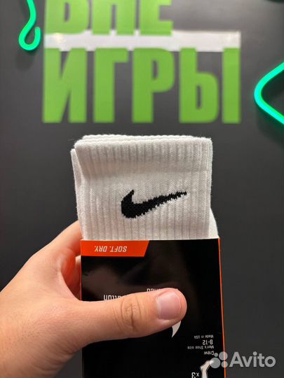 Носки Nike Everyday 3в1
