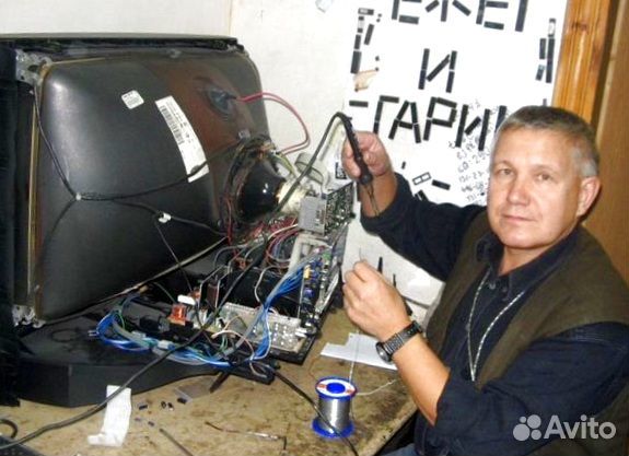 Ремонт ЖК телевизоров