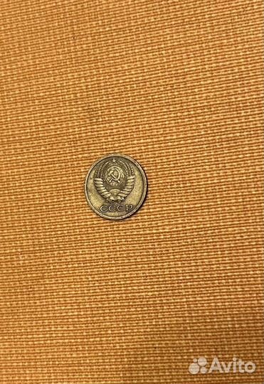 Монета 1 копейка 1968 года магнитная