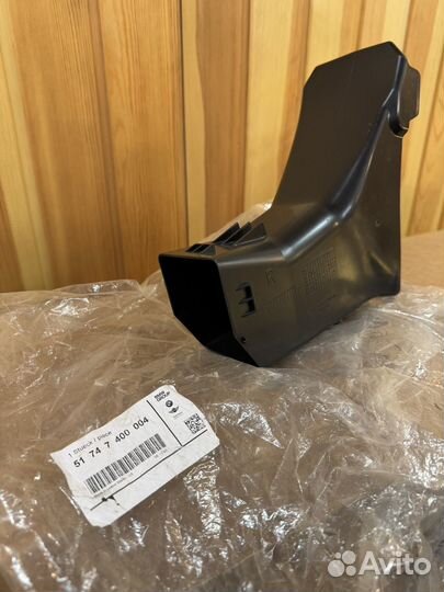 Воздуховод охлаждения тормозов BMW X3 G01