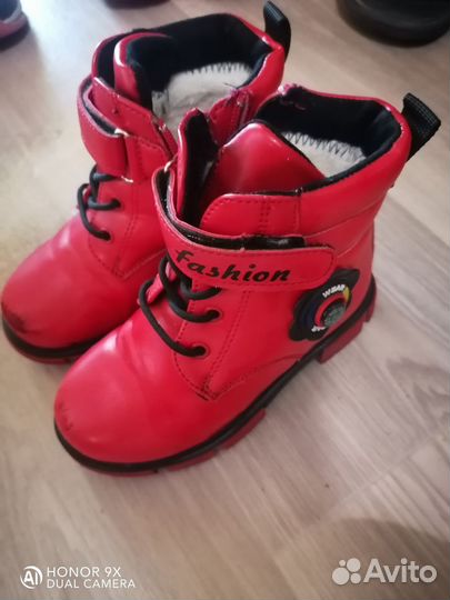 Ботинки зимние для девочки