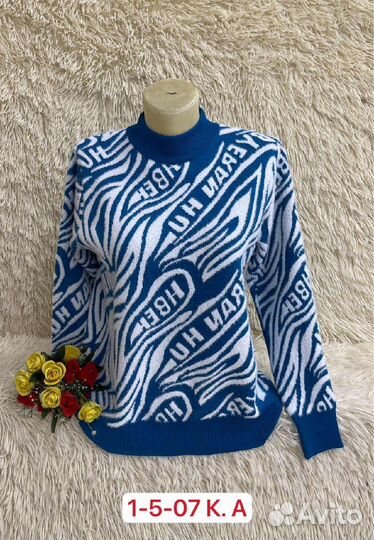 Кофта 48р до 52 размер