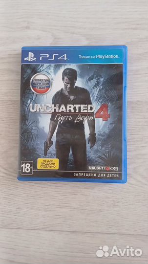 Игры для приставок ps4 бу