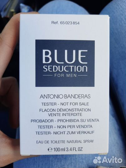 Духи мужские Antonio Banderas