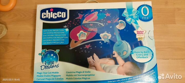 Мобиль на кроватку chicco