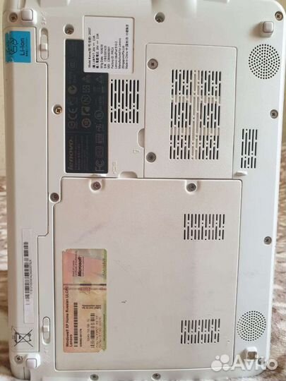 Lenovo ldeaPad S-102