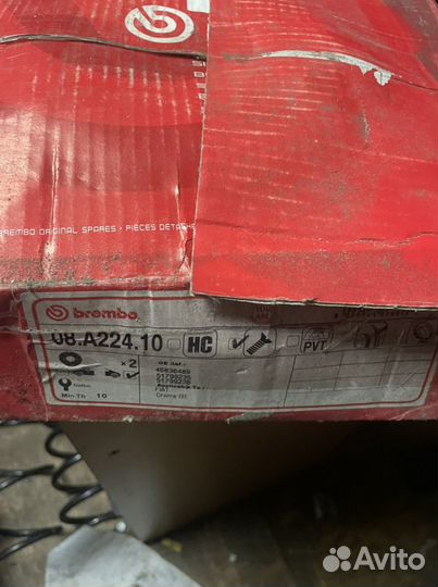 Диски тормозные задние fiat: croma 05