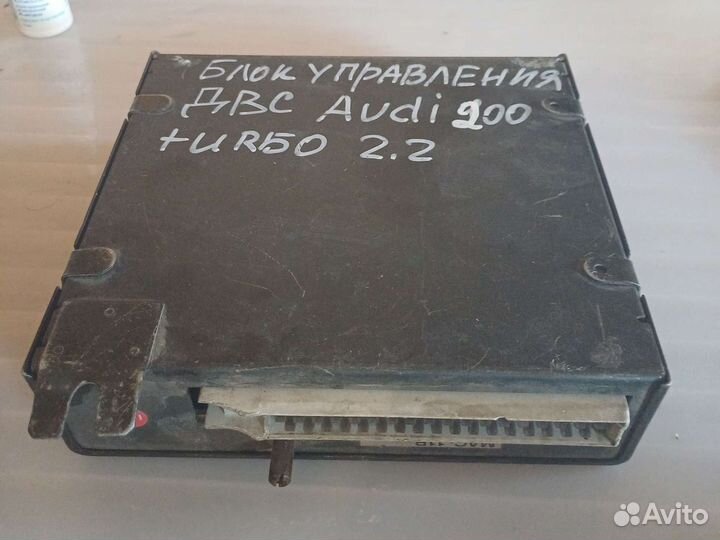 Эбу ауди С3 200 1990г. 035 905 383Т