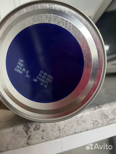 Смесь нутрилон пепти гастро