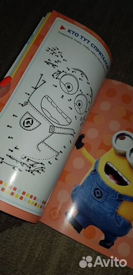 Миньоны карточки / журнал