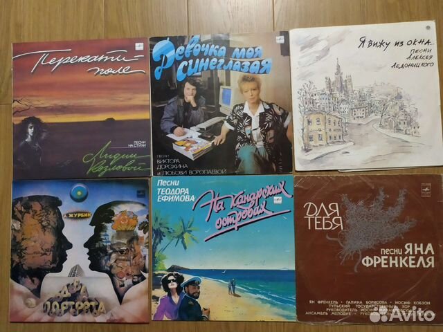 Оркестры 80-х, 60-х, 30-х. Танго