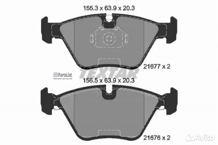 Колодки передние с противошумной пластиной Q+ BMW BMW (brilliance) textar 2167703 2167703