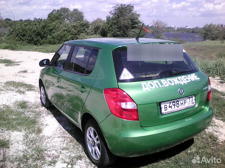 Автоинструктор. Обучение вождению