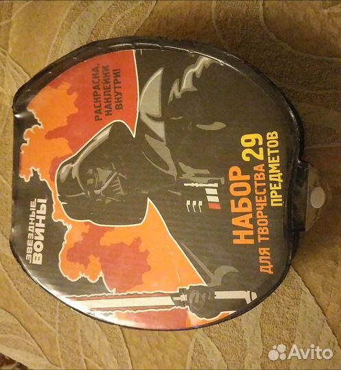 Органайзер для канцелярии. Звёздные войны