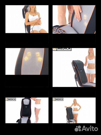 Массажная накидка sensation Yamaguchi