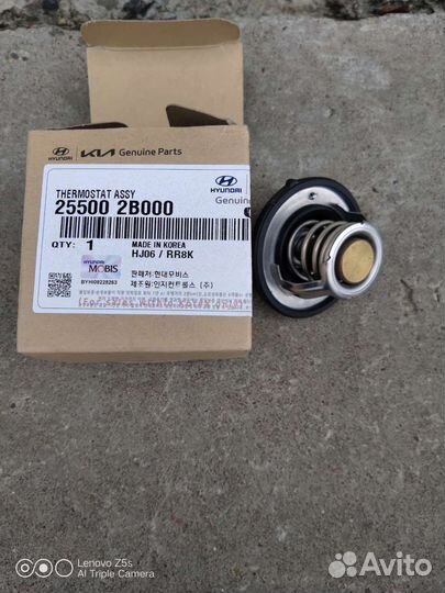 Термостат на Киа Рио