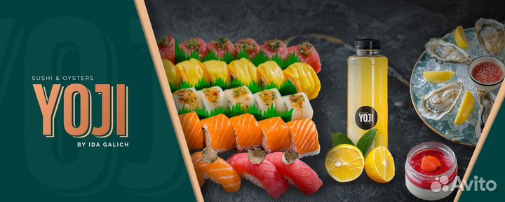 Повар суши роллы