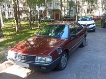 Audi 100 2.3 MT, 1990, 385 000 км, с пробегом, цена 200 000 руб.
