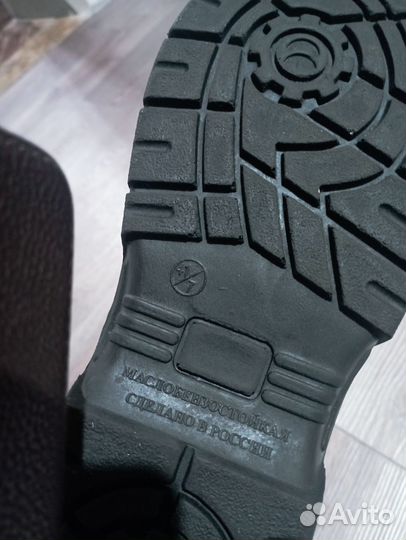 Сапоги мужские зимние 41 размер