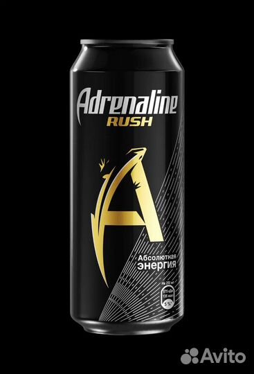 Энергетики:Драйв drive,Адреналин,горилла,Ред булл