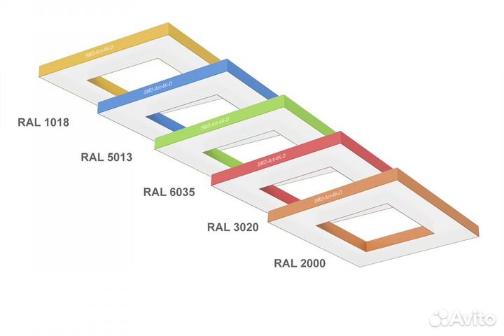 Светодиодная люстра в форме квадрата с отверстием