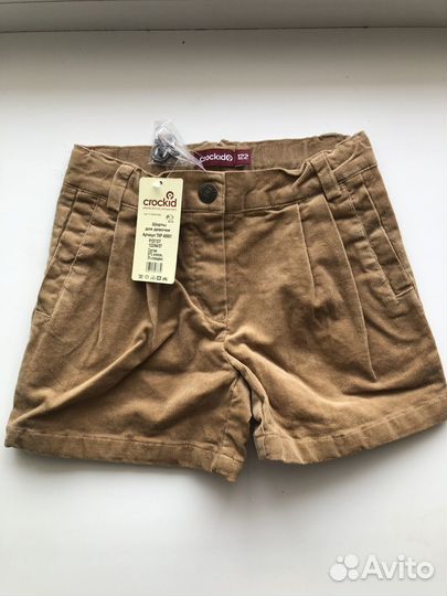 Шорты для девочек