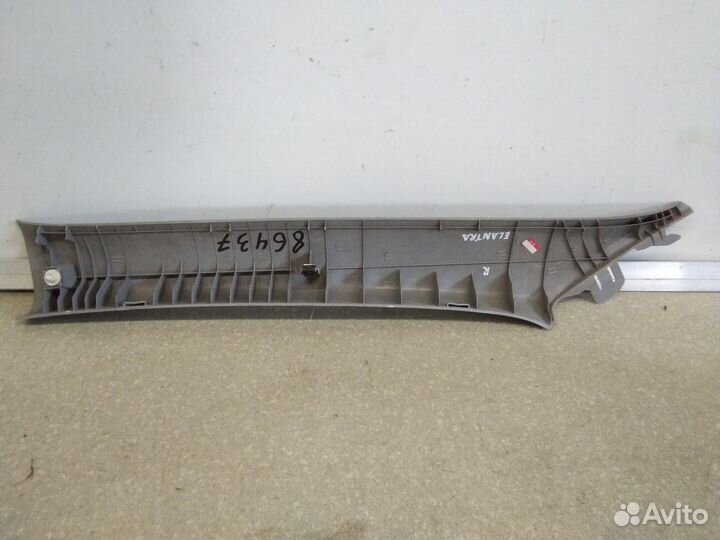 Обшивка стойки Hyundai Elantra 2006-2011