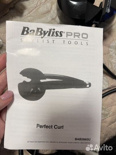 Плойка babyliss pro perfect curl