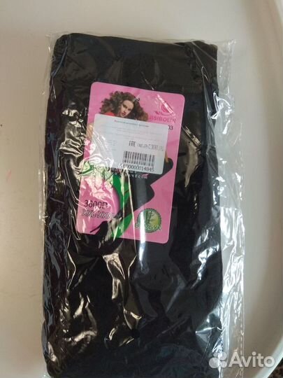 Колготки женские теплые новые