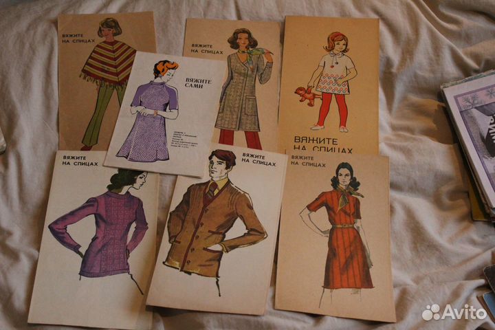 Психиатрия Философия Музыка Математика Физика