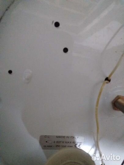 Люстра потолочная