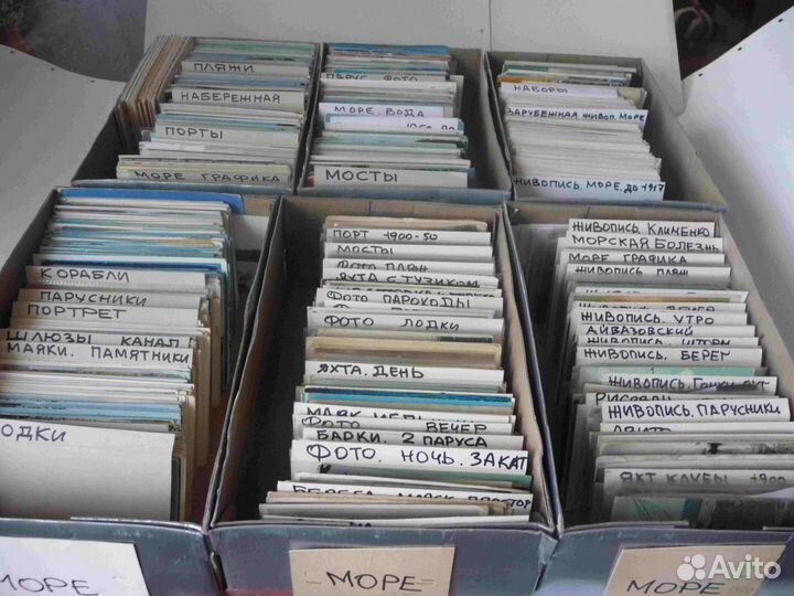 Коллекция яхта море корабли