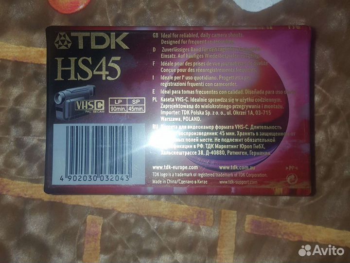 Видеокассета TDK 45 минут для камеры, новая в упак