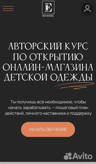 Одежда оптом с Турции, Германии, Китая