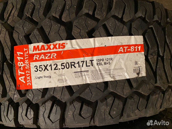 Maxxis Razr AT 35/12.5 R17 121R