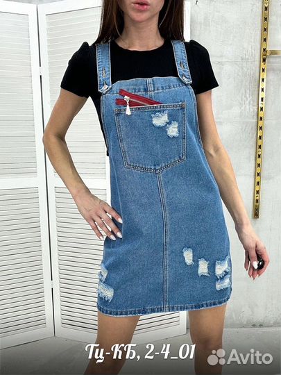 Джинсовый сарафан