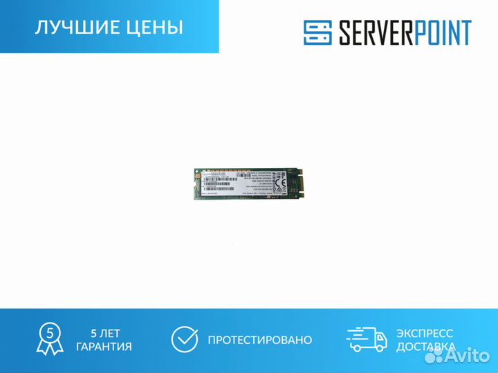 SSD HPE M.2 480 гб SATA 6G P47818-B21 P48123-001