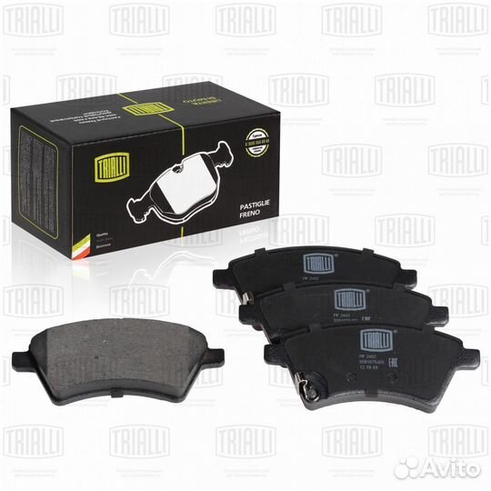 Колодки тормозные suzuki SX4 06- (Венгер