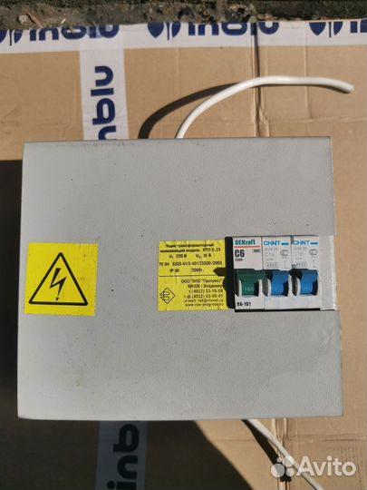 Трансформатор