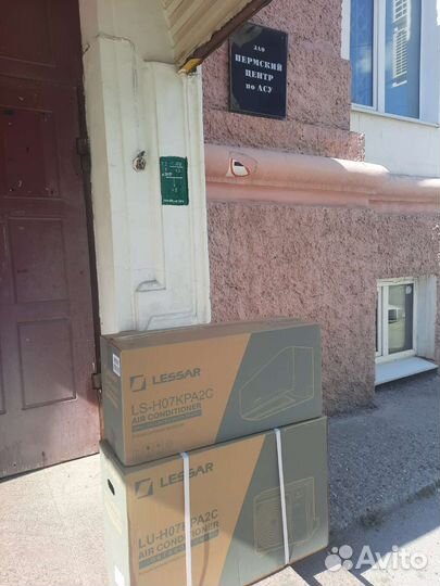 Сплит-система Lessar