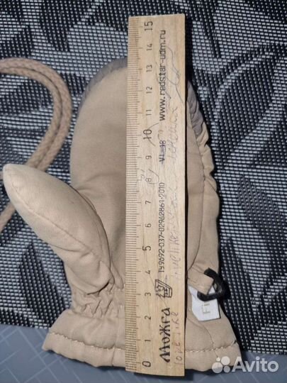 Варежки зимние на 1-2 года