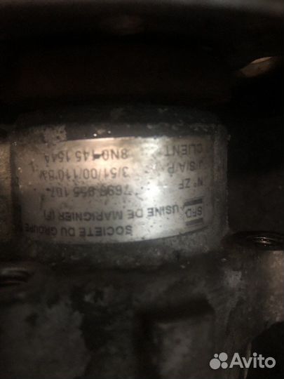 Насос гур Audi TT 1.8 8N 0145154A