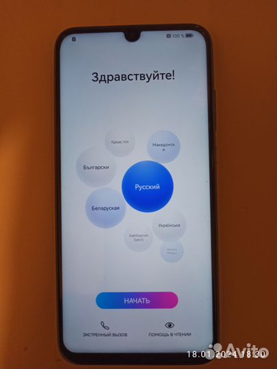 HONOR 10 Lite, 3/64 ГБ