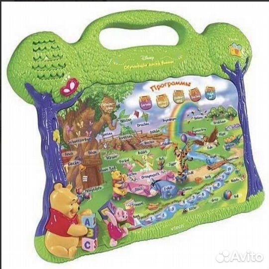 Обучающая доска Винни
