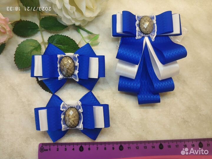 Школьный комплект