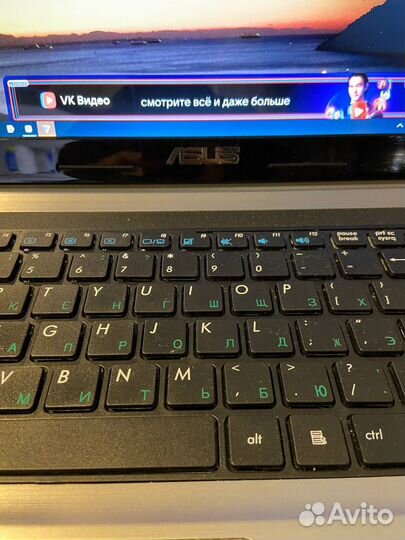 Ноутбук Asus a53s