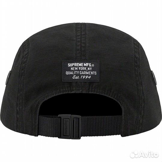 Supreme Military Cap