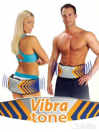 Массажный пояс для похудения. vibro tone