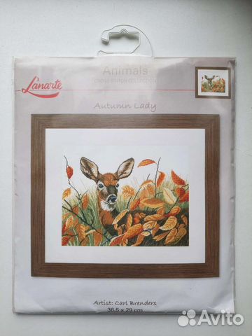 Ланарте Осенняя леди